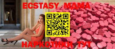 первитин Аргун