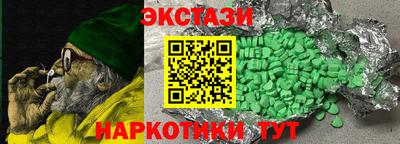 каннабис Донской