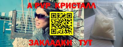каннабис Донской