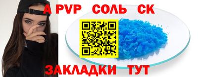 меф Дубна