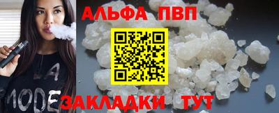 каннабис Донской
