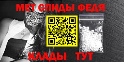 каннабис Донской