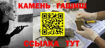 первитин Аргун