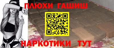 меф Дубна