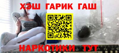 дживик Апрелевка