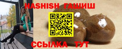 каннабис Донской