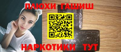 каннабис Донской