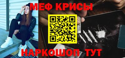 каннабис Донской