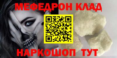 дживик Апрелевка